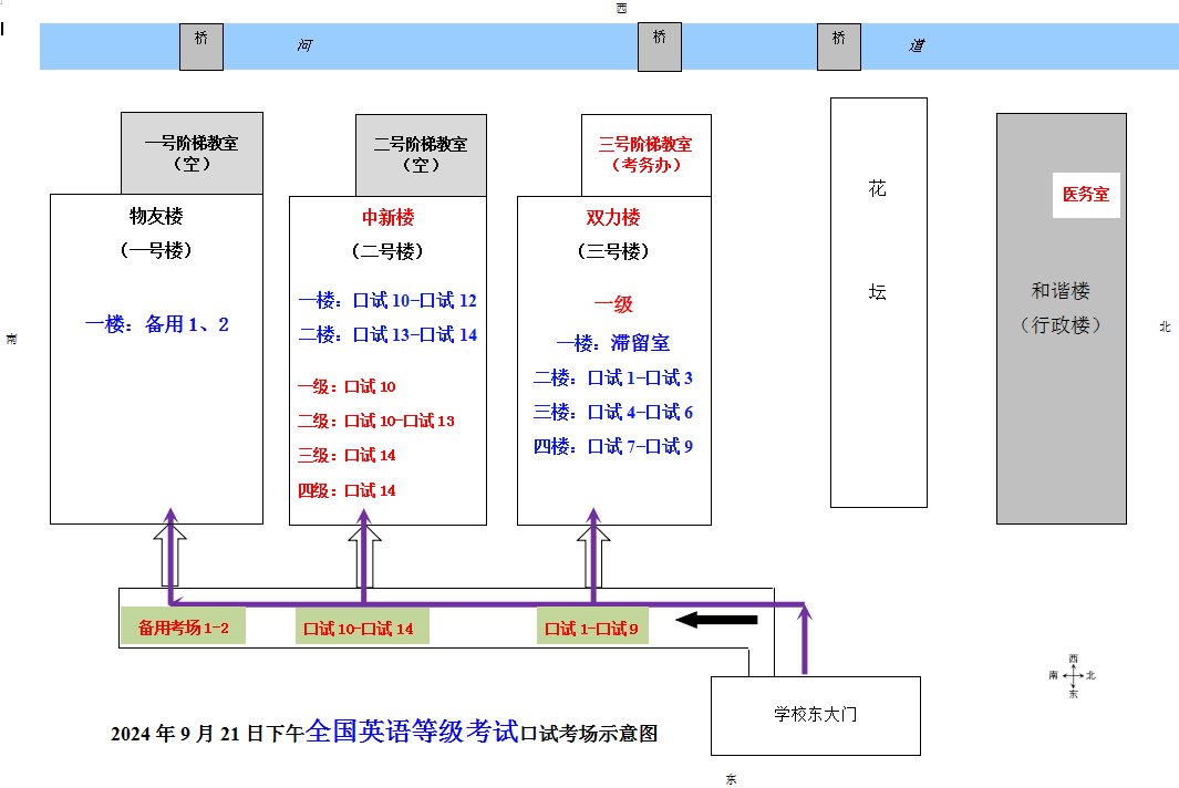 湖州考点示意图